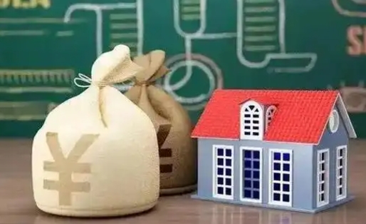 府谷全国住房公积金怎么提取（全国住房公积金如何提取）